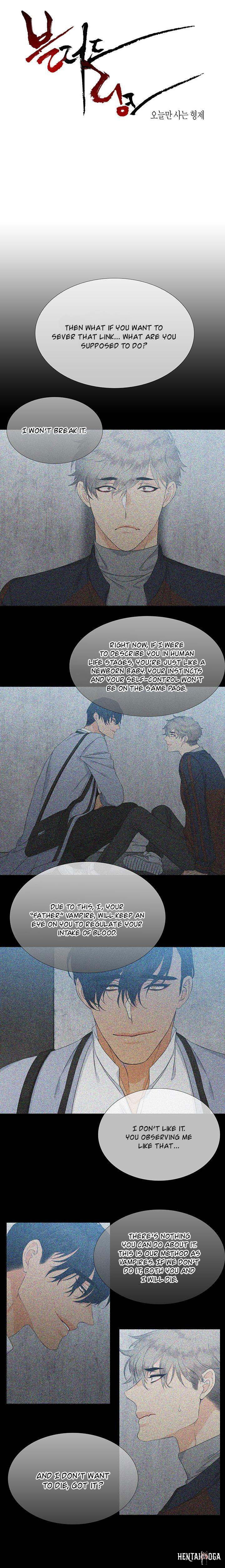 Blood Link Blood Link Chapter 4 - Page 2