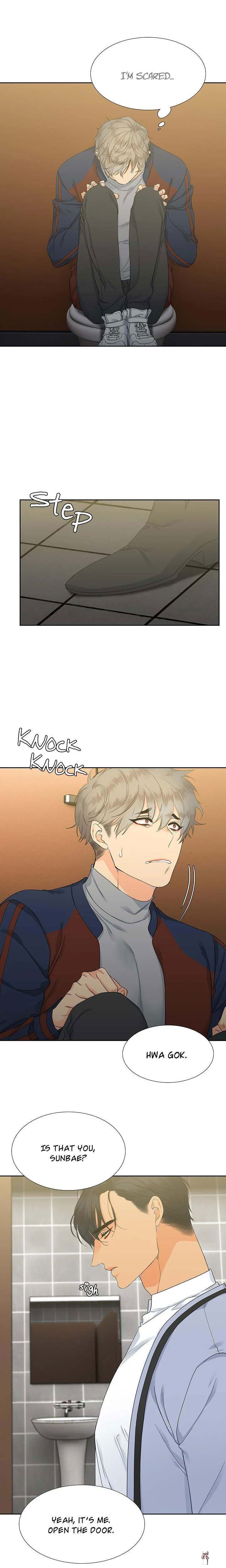 Blood Link Blood Link Chapter 4 - Page 8