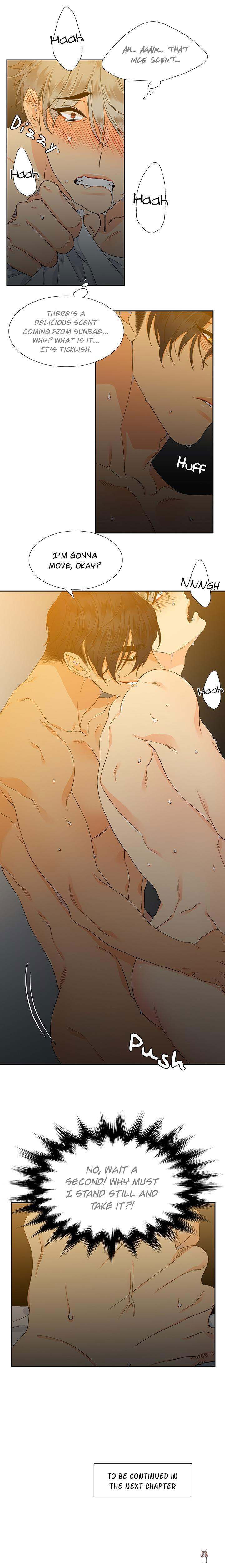 Blood Link Blood Link Chapter 5 - Page 14