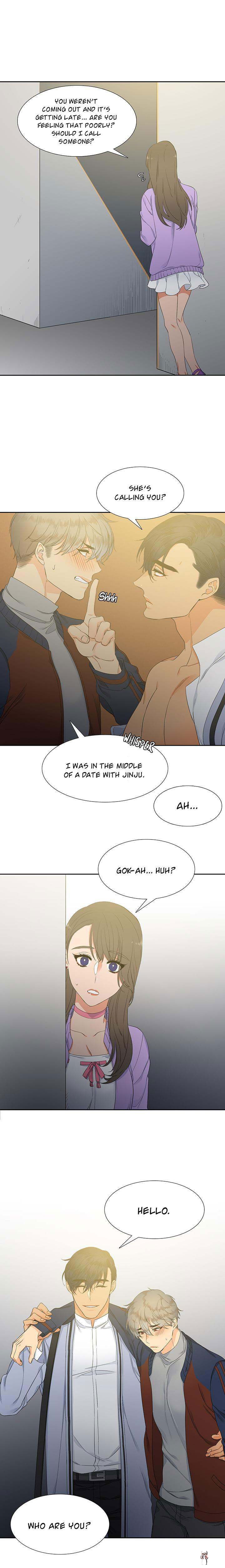 Blood Link Blood Link Chapter 5 - Page 5