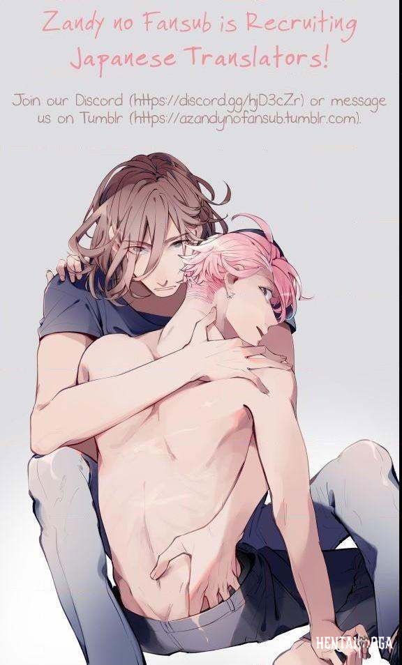 Blood Link Blood Link Chapter 6 - Page 15 Blood Link Blood Link Chapter 6 - Page 15