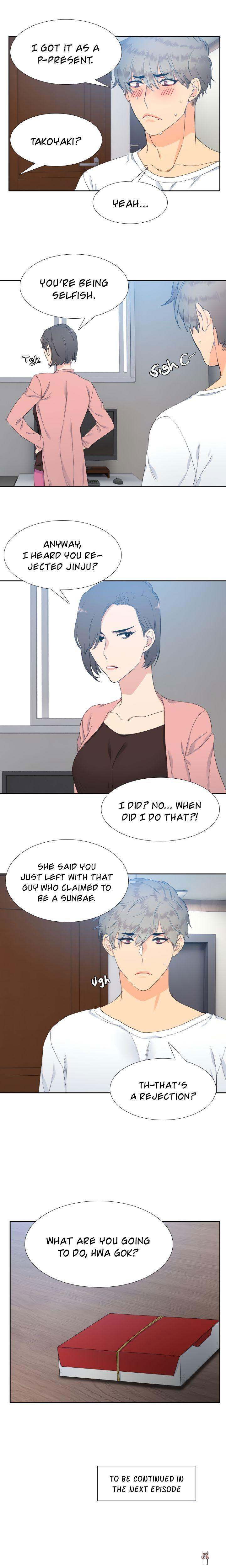 Blood Link Blood Link Chapter 8 - Page 13