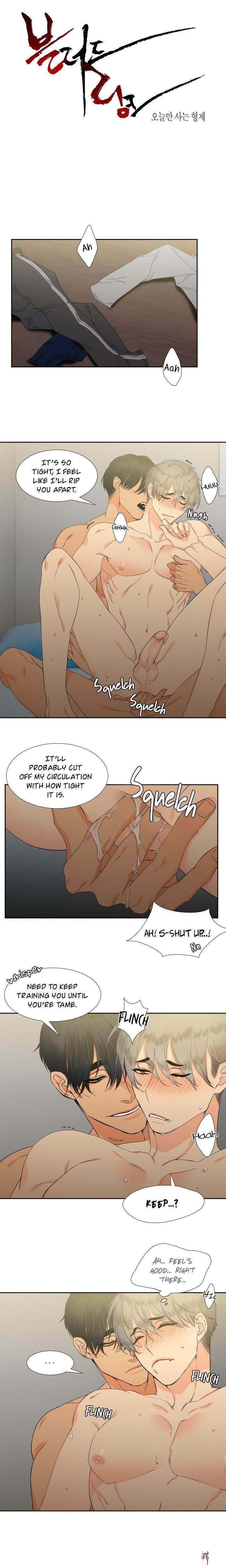 Blood Link Blood Link Chapter 8 - Page 2