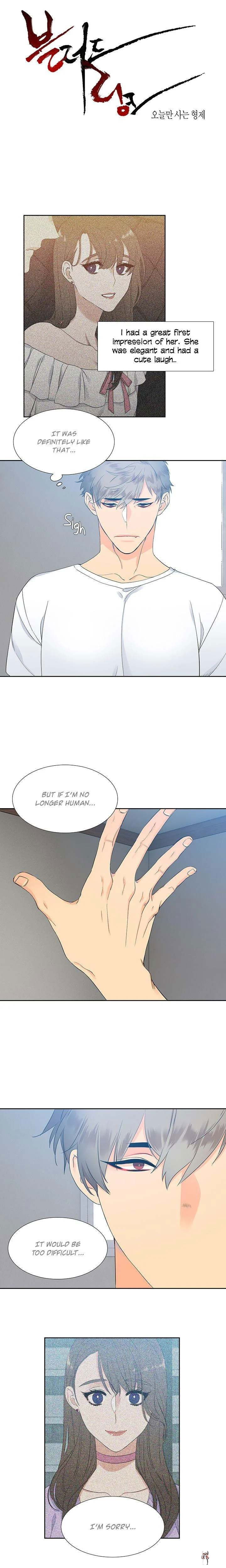 Blood Link Blood Link Chapter 9 - Page 2