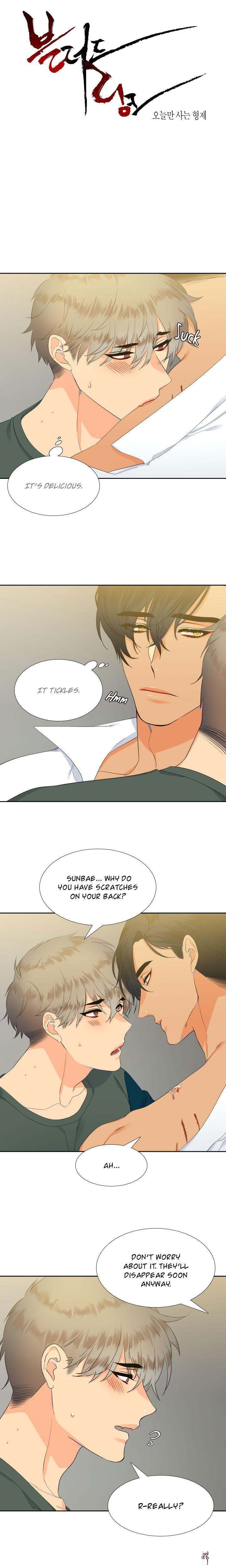 Blood Link Blood Link Chapter 10 - Page 2