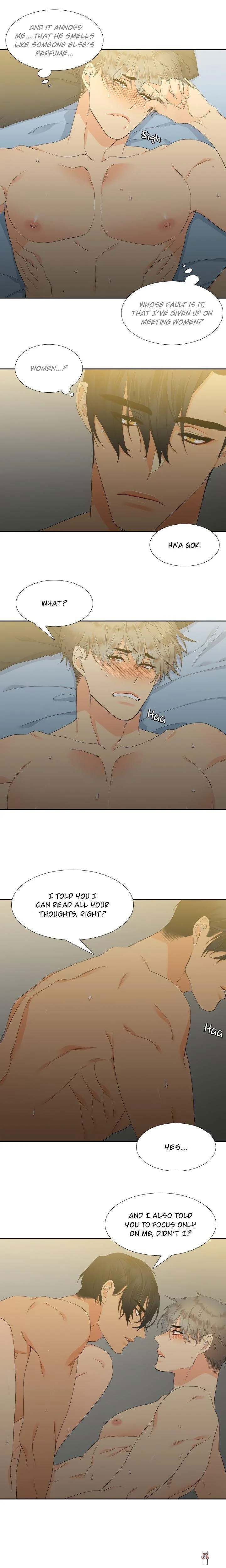 Blood Link Blood Link Chapter 10 - Page 5