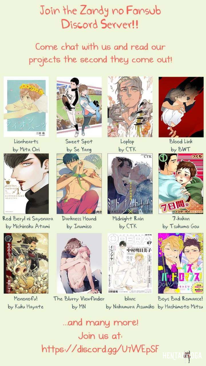 Blood Link Blood Link Chapter 14 - Page 1