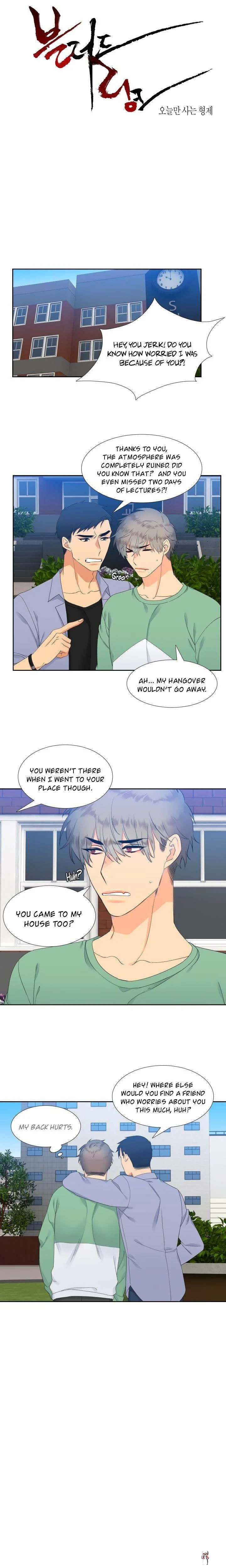 Blood Link Blood Link Chapter 14 - Page 3