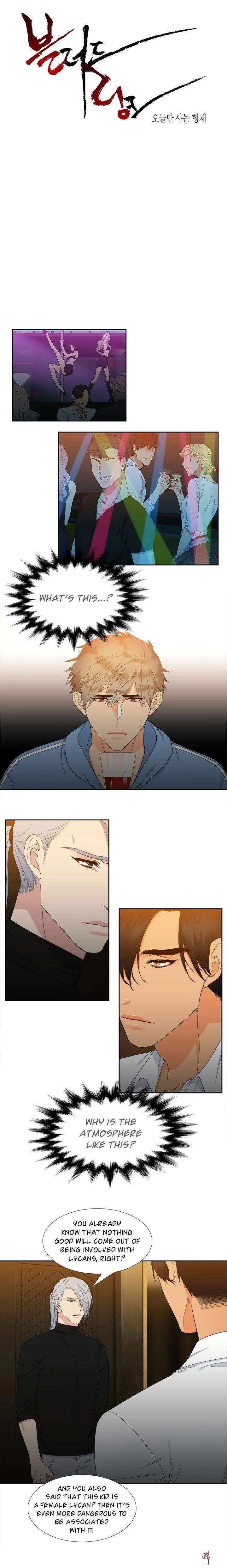 Blood Link Blood Link Chapter 16 - Page 3