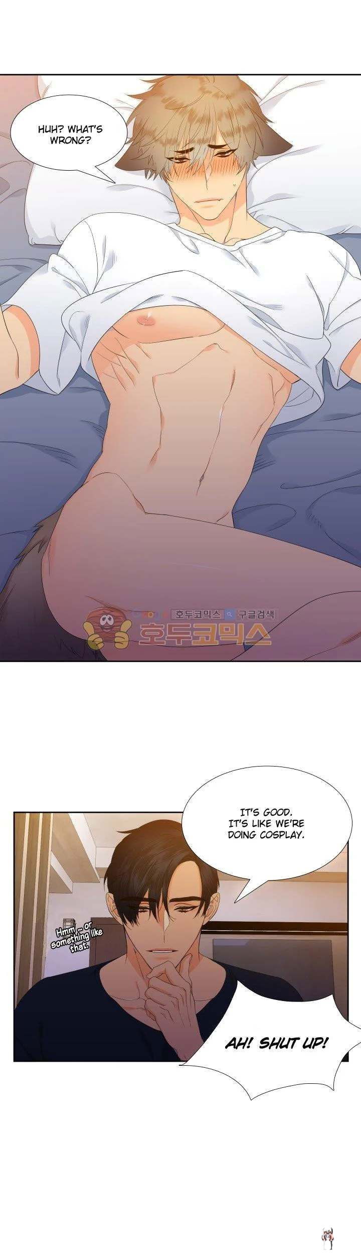 Blood Link Blood Link Chapter 17 - Page 10