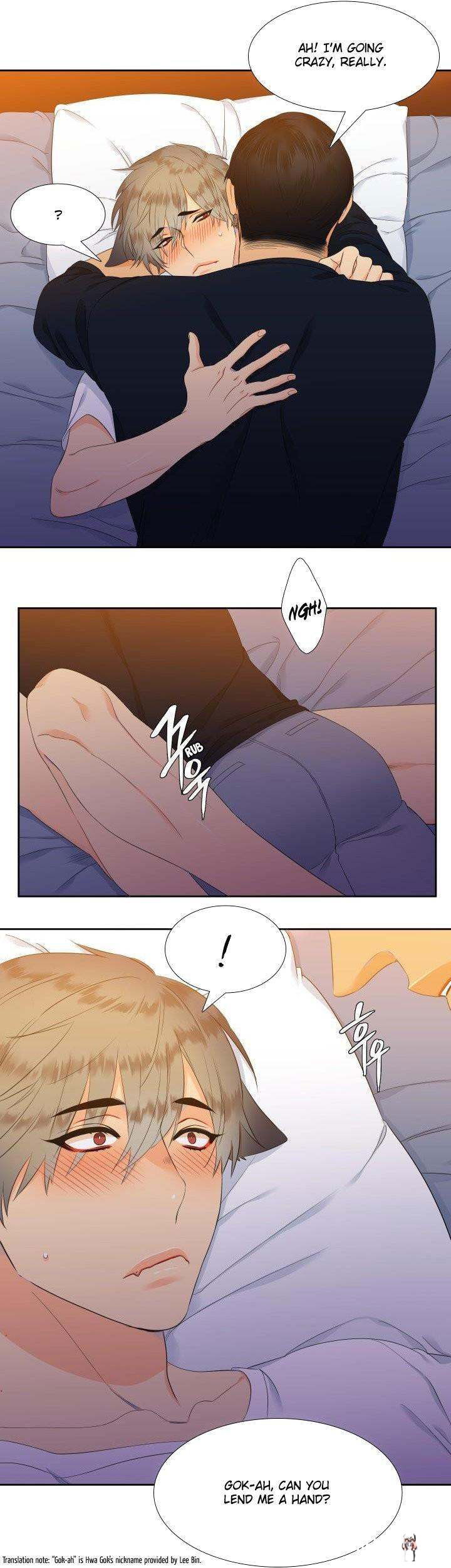 Blood Link Blood Link Chapter 17 - Page 13