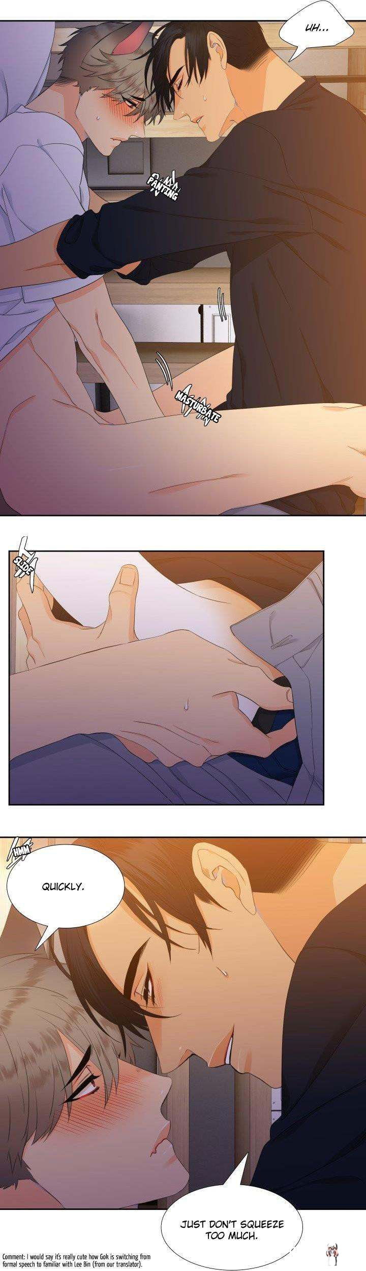 Blood Link Blood Link Chapter 17 - Page 14