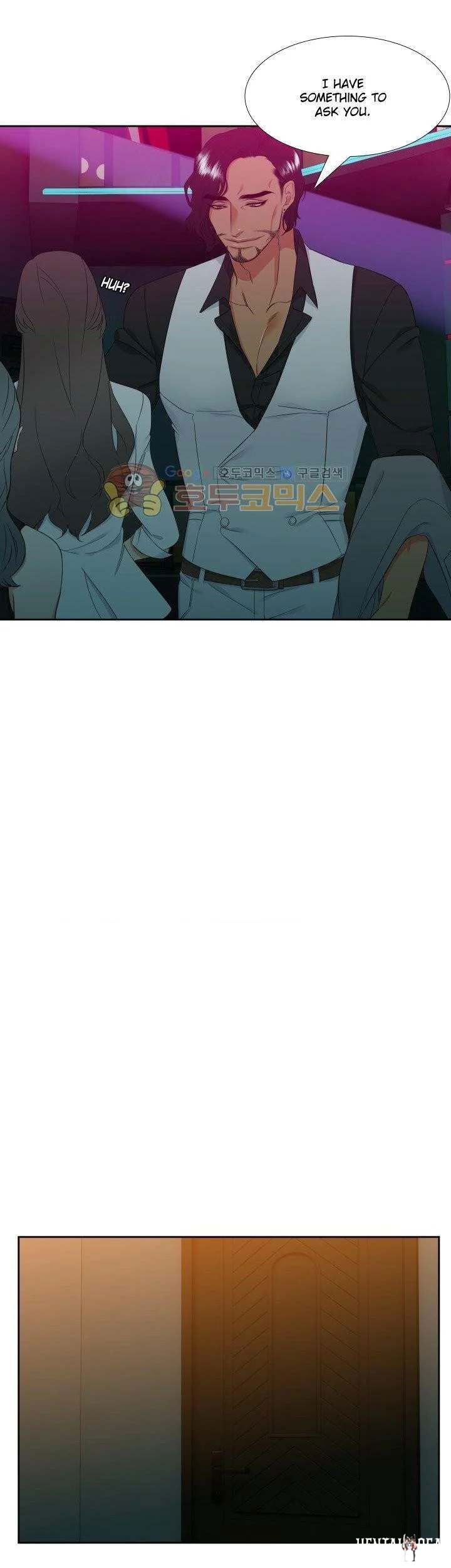 Blood Link Blood Link Chapter 17 - Page 16