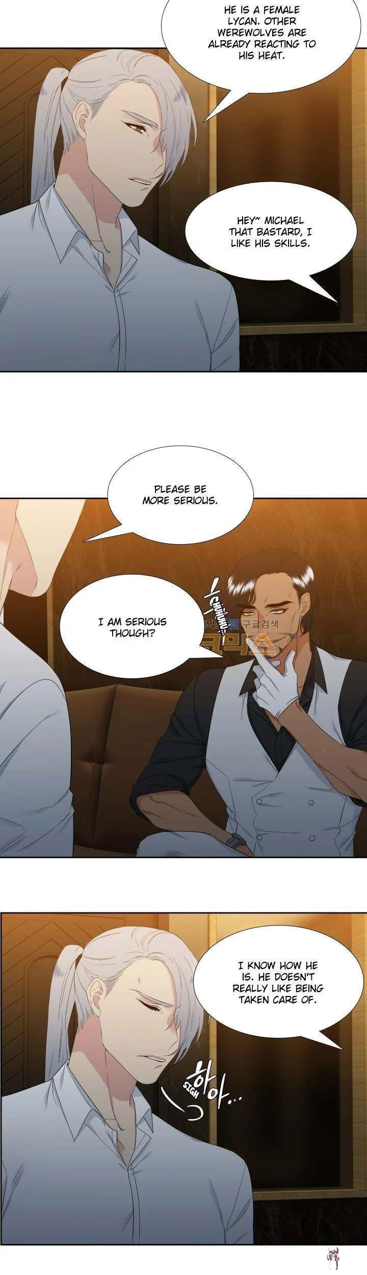 Blood Link Blood Link Chapter 17 - Page 19