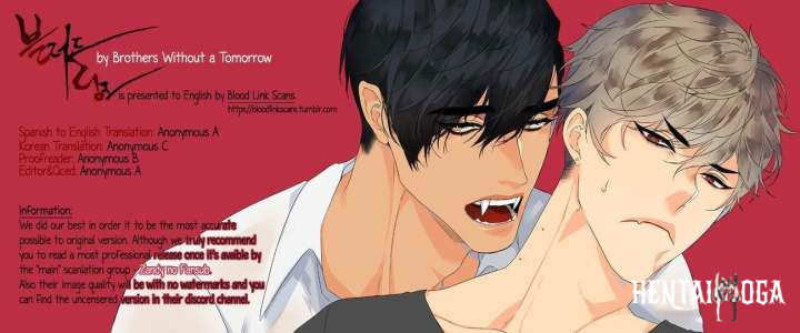 Blood Link Blood Link Chapter 17 - Page 2