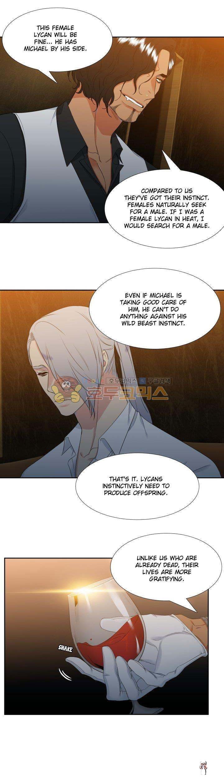 Blood Link Blood Link Chapter 17 - Page 20