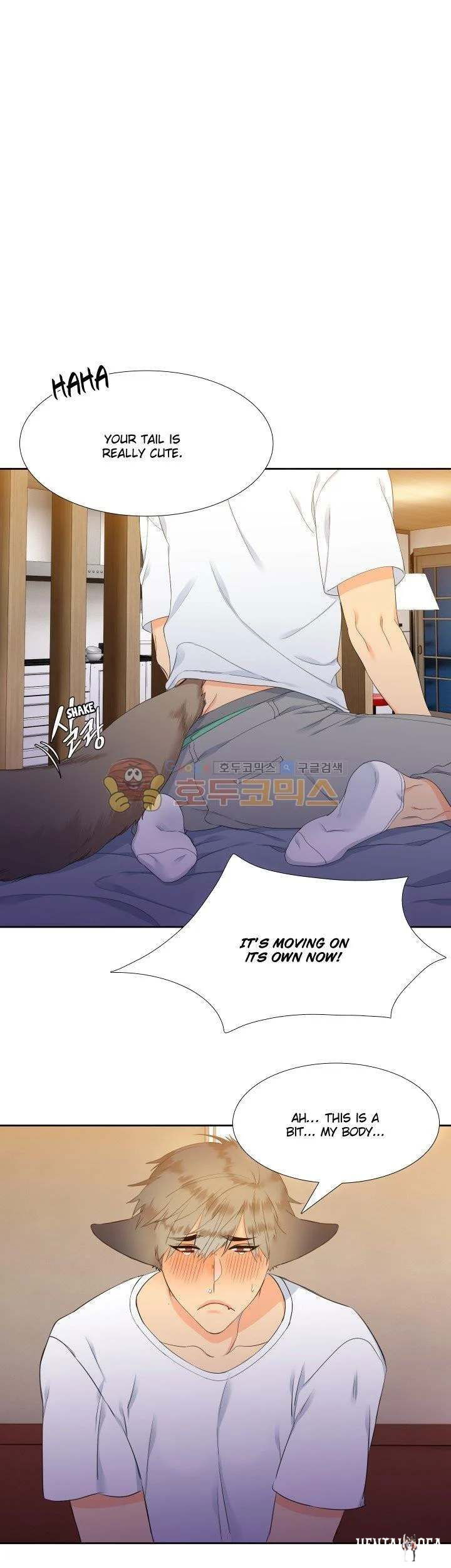 Blood Link Blood Link Chapter 17 - Page 7