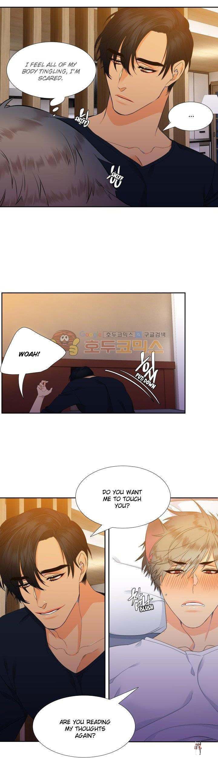 Blood Link Blood Link Chapter 17 - Page 8