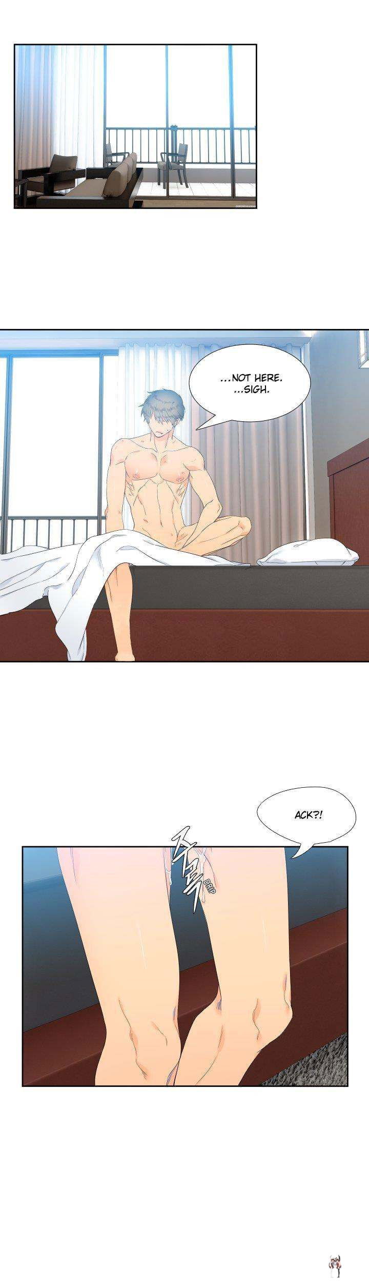 Blood Link Blood Link Chapter 18 - Page 12