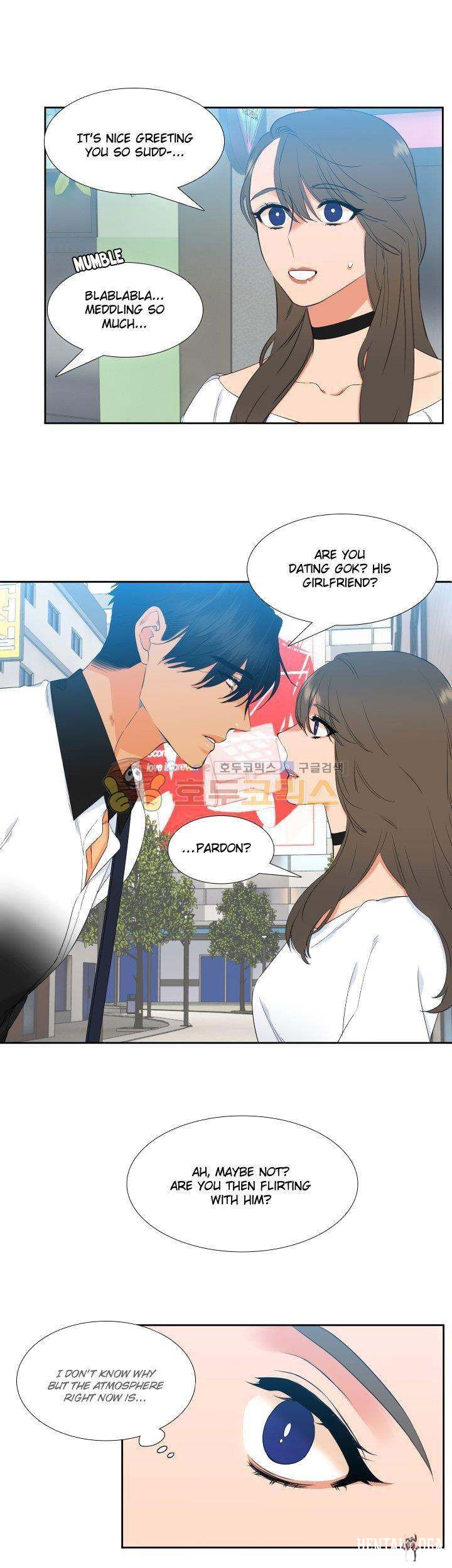 Blood Link Blood Link Chapter 18 - Page 15