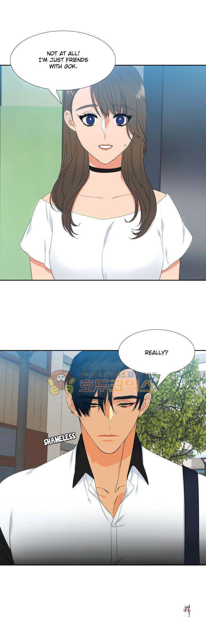 Blood Link Blood Link Chapter 18 - Page 16