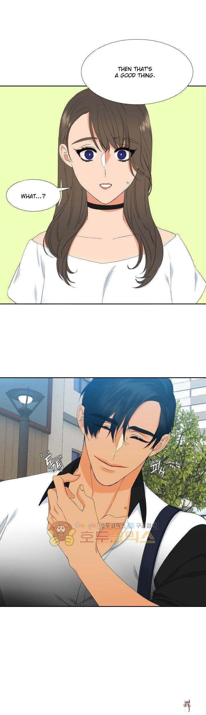 Blood Link Blood Link Chapter 18 - Page 17