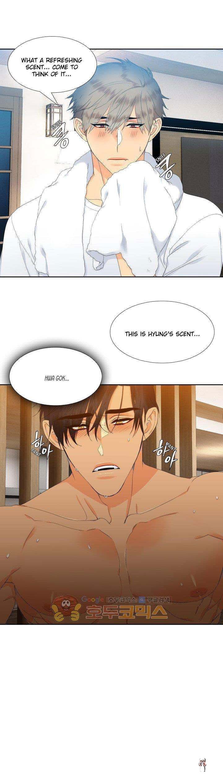 Blood Link Blood Link Chapter 18 - Page 19