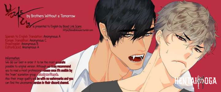 Blood Link Blood Link Chapter 18 - Page 2