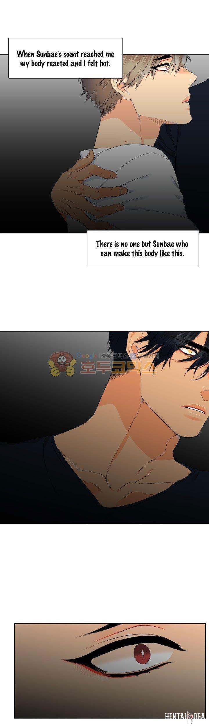 Blood Link Blood Link Chapter 18 - Page 22