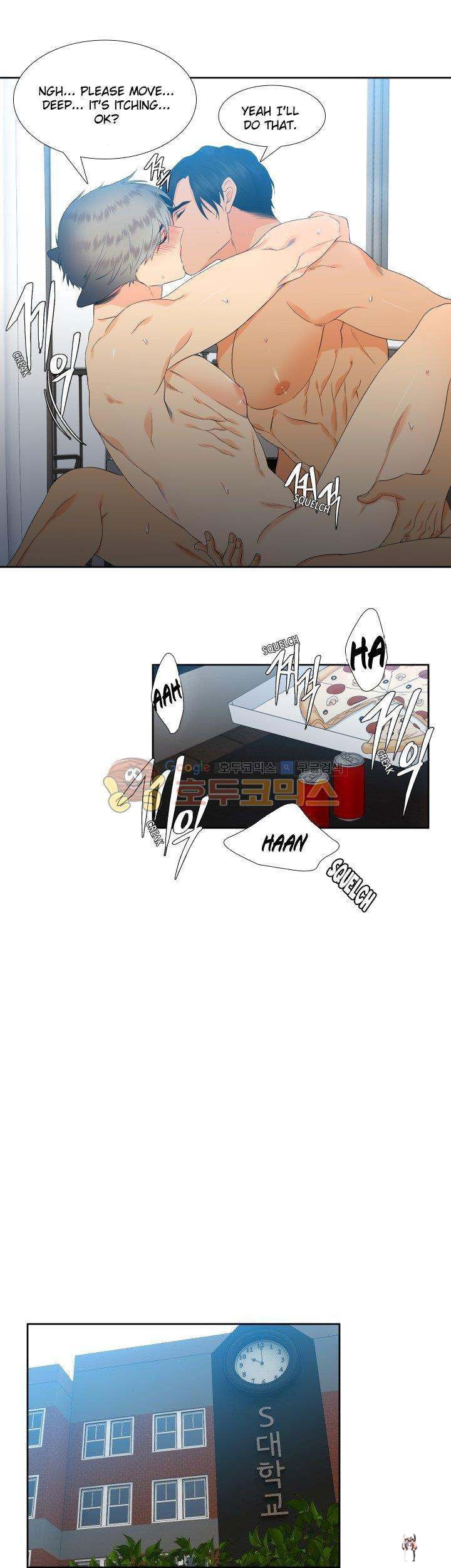 Blood Link Blood Link Chapter 18 - Page 6