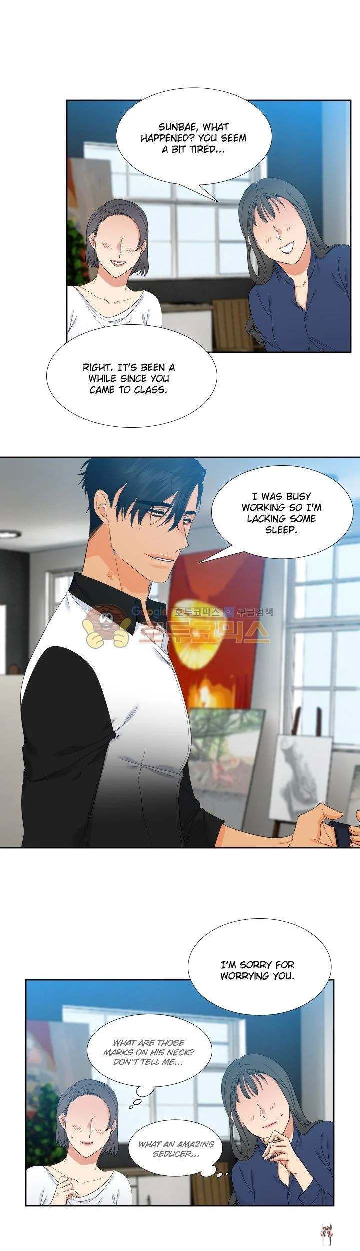 Blood Link Blood Link Chapter 18 - Page 7