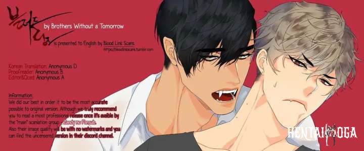 Blood Link Blood Link Chapter 19 - Page 2