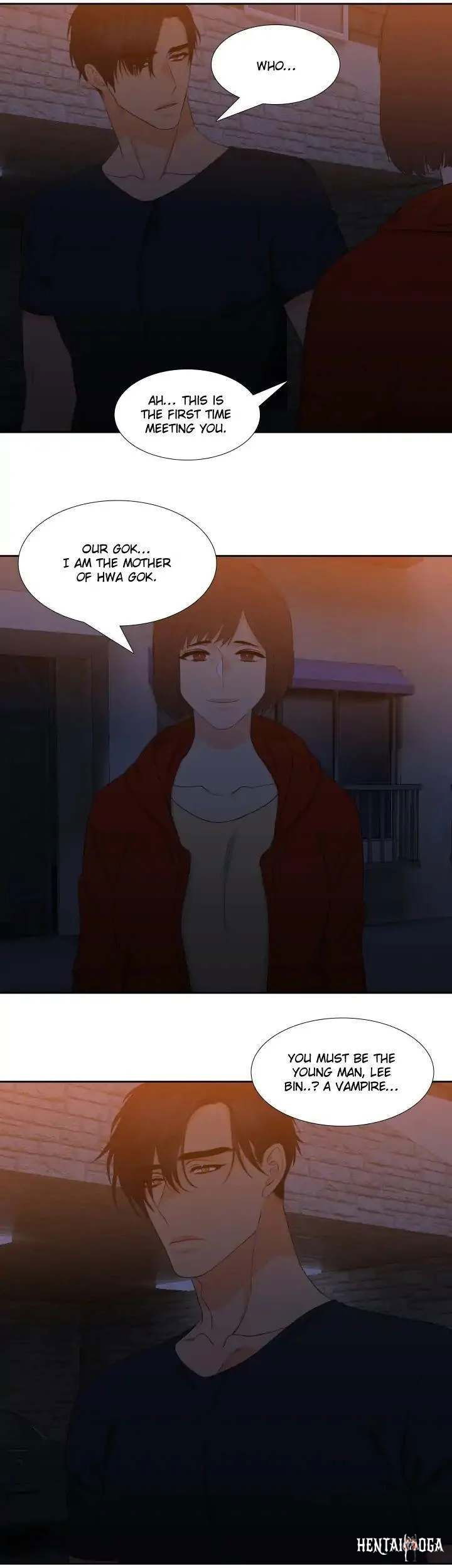 Blood Link Blood Link Chapter 20 - Page 15