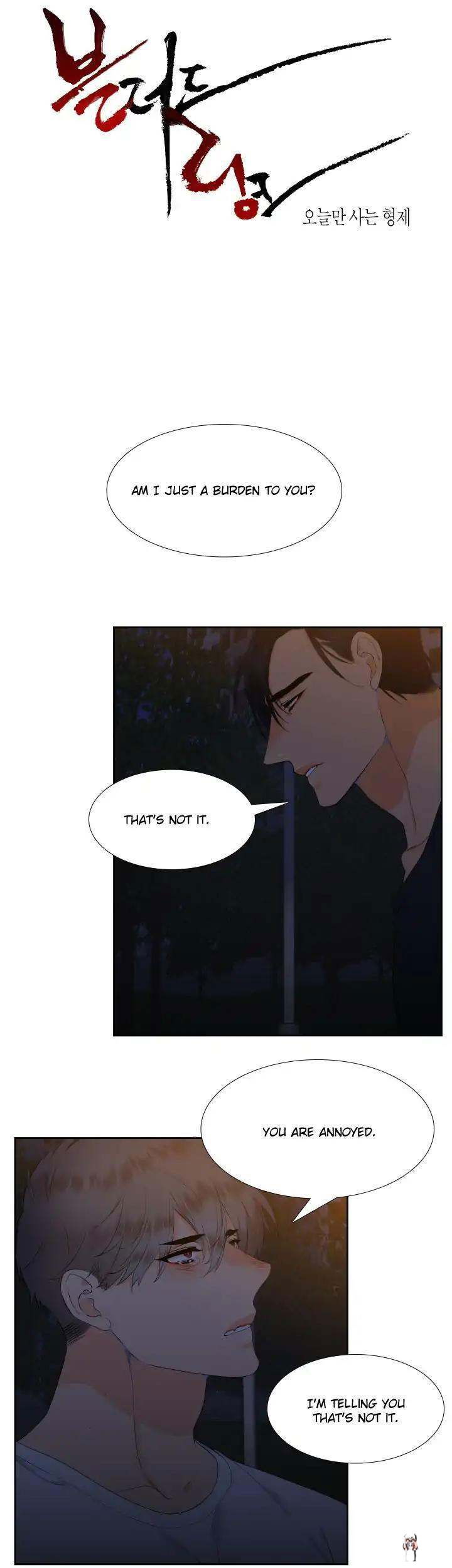 Blood Link Blood Link Chapter 20 - Page 3