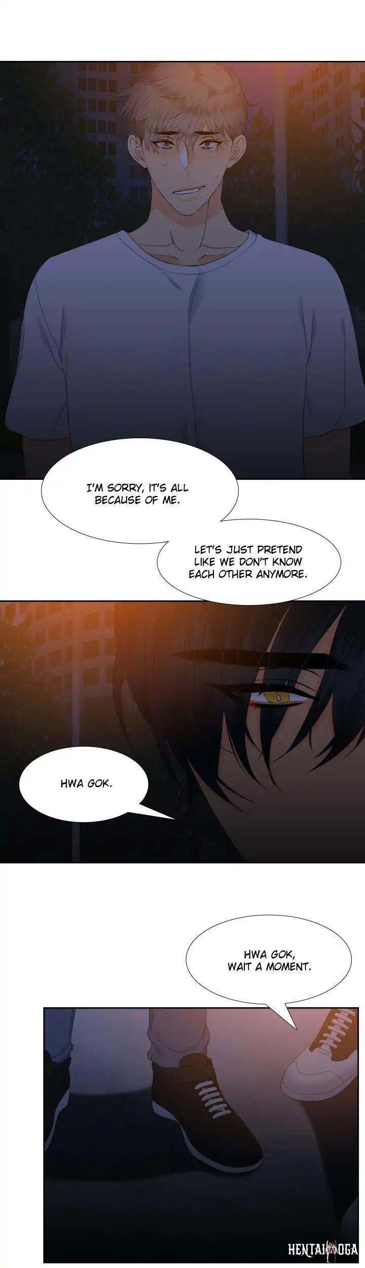 Blood Link Blood Link Chapter 20 - Page 5