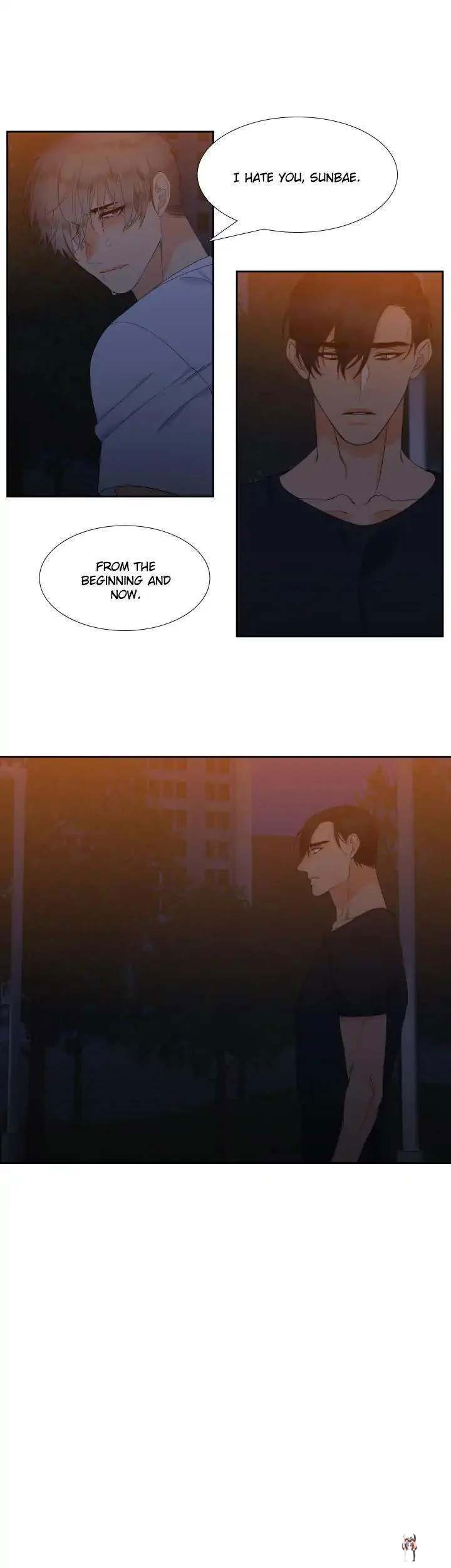 Blood Link Blood Link Chapter 20 - Page 7