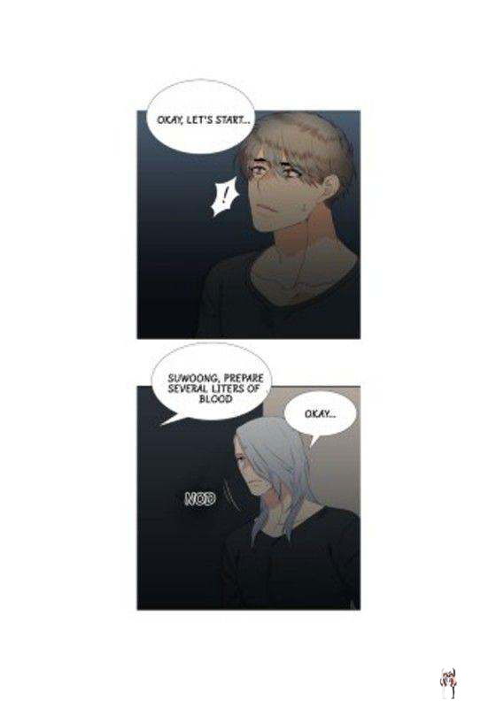 Blood Link Blood Link Chapter 24 - Page 12