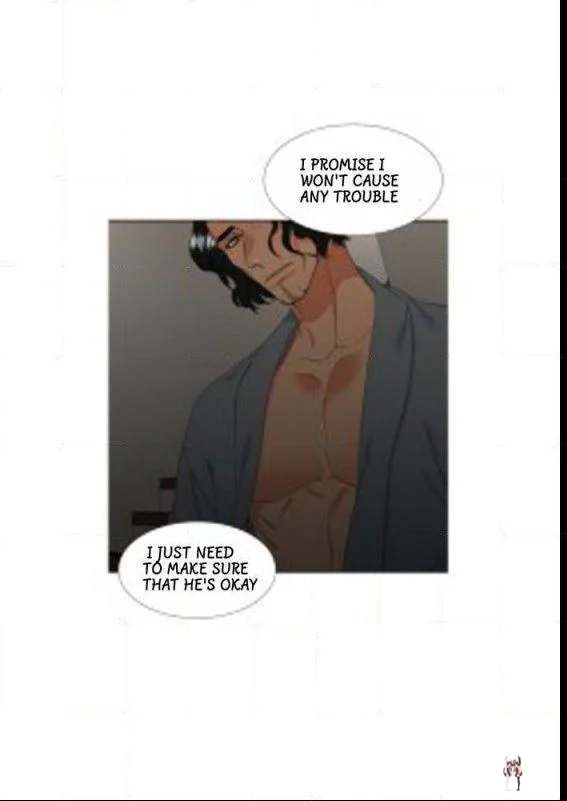 Blood Link Blood Link Chapter 24 - Page 15