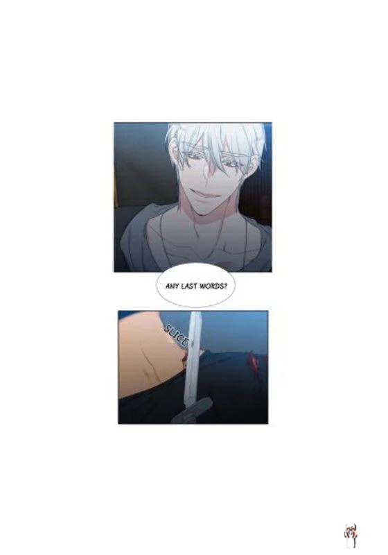 Blood Link Blood Link Chapter 24 - Page 20