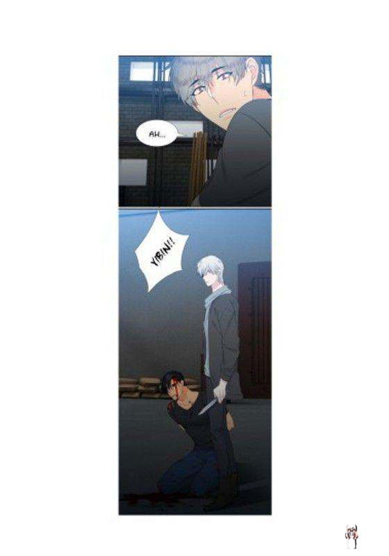 Blood Link Blood Link Chapter 24 - Page 23