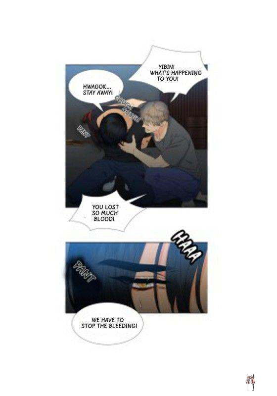 Blood Link Blood Link Chapter 24 - Page 25