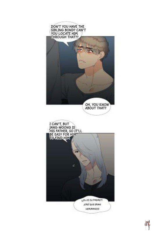 Blood Link Blood Link Chapter 24 - Page 8