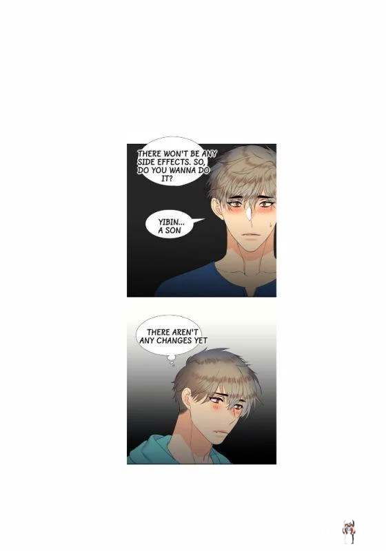 Blood Link Blood Link Chapter 26 - Page 14