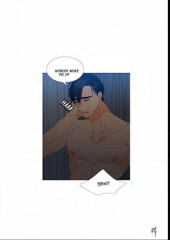 Blood Link Blood Link Chapter 26 - Page 30