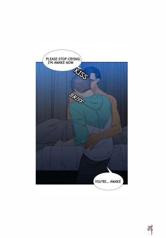 Blood Link Blood Link Chapter 26 - Page 33