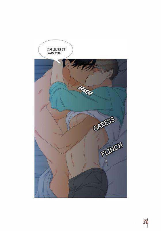 Blood Link Blood Link Chapter 26 - Page 43