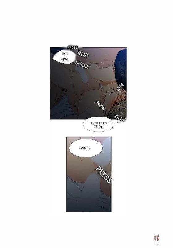 Blood Link Blood Link Chapter 27 - Page 18