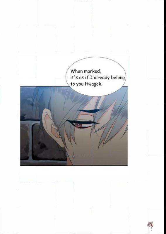 Blood Link Blood Link Chapter 28 - Page 39 Blood Link Blood Link Chapter 28 - Page 39