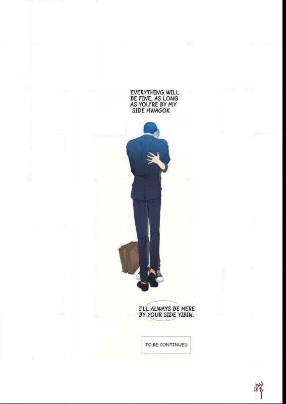 Blood Link Blood Link Chapter 28 - Page 46 Blood Link Blood Link Chapter 28 - Page 46