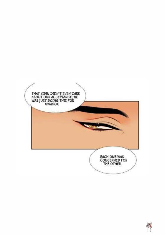 Blood Link Blood Link Chapter 29 - Page 32